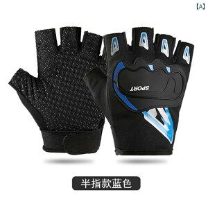 oCNp  jp n[ttBK[ CfBOO[u X|[c AEghA   ɂ   