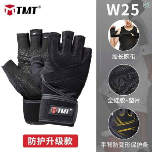 oCNp  jp tBbglX X|[c AEghA n[ttBK[ g[jO ~  O[ sN