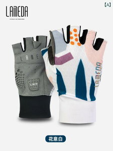 oCNp  jp  Ռz ʋC X|[c AEghA n[ttBK[   