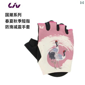 oCNp  jp tH Ăh~ n[ttBK[ X|[c AEghA Of[V sN  