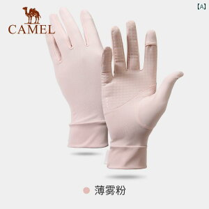 oCNp  fB[X Ăh~ ⊴  ʋC X|[c AEghA ɂ sN O[ 