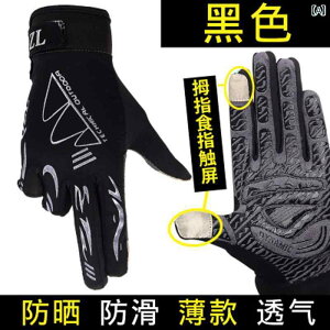 oCNp  jp  ʋC tH ttBK[ X|[c AEghA ~   