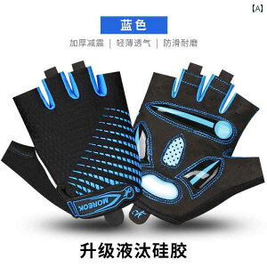 oCNp  jp n[ttBK[ VR X|[c AEghA Ռz ʋC    O[