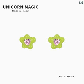 かわいい イヤリング レディース フラワー 緑 黒 ピンク