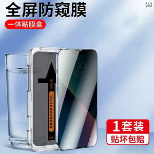 iPhone gѓdb tB veN^[ tXN[ ̂h~ ho 11 I[CN[Vu A[eBt@Ng 