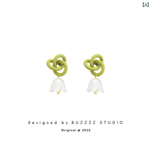 CO XY Vo[ j  t Ă̐X΂̉ K[[ C[Nbv xt[ ANZT[