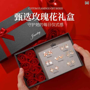 CO 1T  999 X^[OVo[ Zbg ̎q zbg a v[g K[th UCN