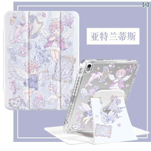 ipad apple ^ubgP[X  ] ی Jo[ yXbgt pro pȖh~ air AN O܂ cu n[hVF ETM  Aj} o^tC