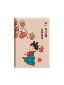 ipad apple ^ubgP[X pro ی air VR mini {^jJ zCg ubN p[v