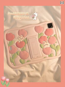 iPad Apple ^ubgP[X 킢 ̓I ی air I[CN[Vu mini uPbg pro \tgVR `[bv ETM Aj} {^jJ