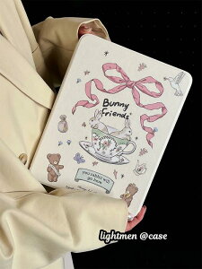 iPad Apple ^ubgP[X ی VF ]uPbg air AN yXbg Pro  tbg h~ n[hVF { N} ETM Aj}