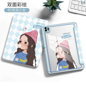 ipad Abv ^ubg P[X  wAohK[ AN 킢 yXbgt O܂ h~  sN