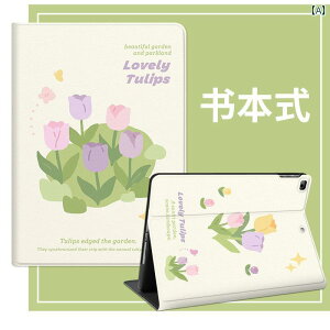 ipad Abv ^ubg P[X  yXbgt VR I[CN[Vu O܂ \tgVF tFCNU[   