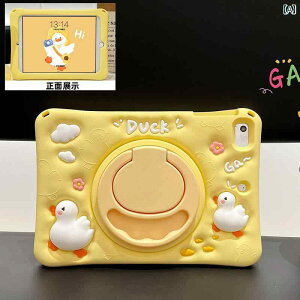 iPad Apple ^ubgP[X   T|[g ی Pro air mini ̎q 킢 Aq NR_C ETM Aj} 䊐 CG[ sN O[