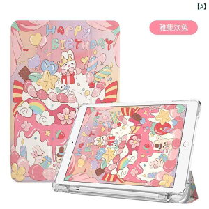 ipad Abv ^ubg P[X  VF yXbgt I[CN[Vu h~VR 킢 sN  