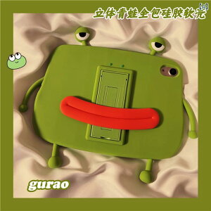 킢 iPad Apple ^ubgP[X  JG VF 5 / 6 mini h~ 3 4 VR pro 11 I[CN[Vu ^ubg fXNgbv uPbg یJo[