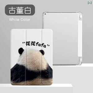 ipad Abv ^ubg P[X  p_ 킢 tbgVF VR yXbgt \tg   sN