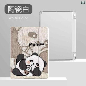 ipad Abv ^ubg P[X  p_ 킢 yXbgt \tg VR   sN