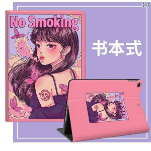 ipad Abv ^ubg P[X  킢 yXbgt h~ sN IW F