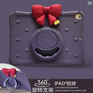 킢 iPad Apple ^ubgP[X | ^ubg 9 ی Jo[  8  Zu GCg h~ 360] uPbg pro 11 VR mini