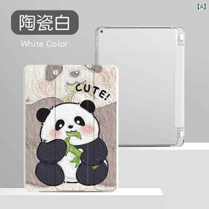 ipad Abv ^ubg P[X  p_ 킢 VR yXbgt tbg VF \tg   sN