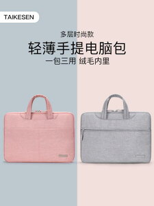 iPad Apple ^ubgP[X bvgbv obO air pro fB[X Y ی |[^u t@bV sN O[ ubN