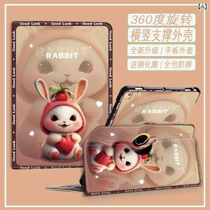 킢 iPad Apple ^ubgP[X ^ubg ی  5 p Air 4 VF