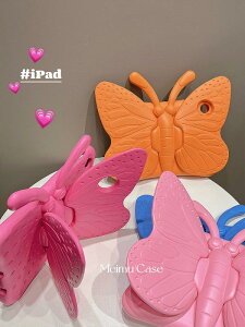 iPad Apple ^ubgP[X qp h~ mini uPbg ی air pro VR o^tC bh CG[ sN