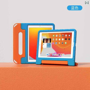 킢 iPad Apple ^ubgP[X ی C` I[CN[Vu h~ 9 . 7 air 1 2 3 ^ubg yXbg