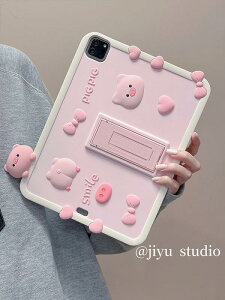 iPad Apple ^ubgP[X 킢 ی Pro VR mini ܂肽 uPbg \tg air { u^ n[g p^[ Aj}