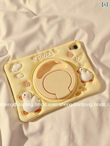 iPad Apple ^ubgP[X 킢 ] ی Jo[ mini Air \tgVF h~ Pro fB[X Aq Aj} CG[