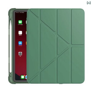 iPad Apple ^ubgP[X Pro ی Jo[ Air VR VF \tg h~ obO c^ mini O[ O[ ubN