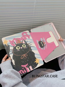 iPad Apple ^ubgP[X 킢 pro ی VF ] uPbg air mini AN I[CN[Vu Jo[ h~ L Aj} ubN