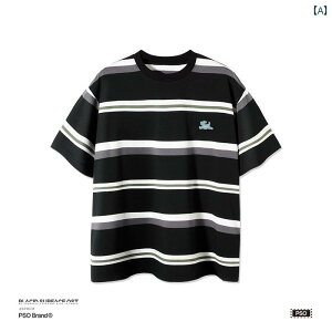 킢 TVc 250O JX^}CY ̃XgCv q  Y  Jbv ĕ EhlbN