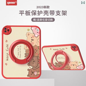 iPad Apple ^ubgP[X ی air mini xg uPbg VR I[CN[Vu pro ] obNVF N} ETM  Aj} n[g  zCg p[v bh