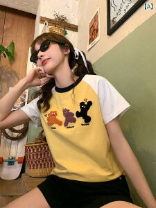 킢 TVc  ^I hJ X[u a 邢 w    JWA F 