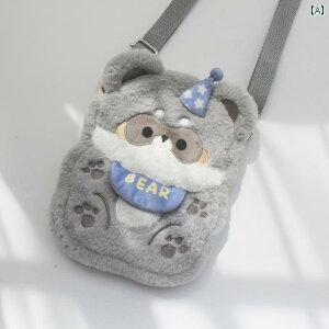 傫ȃN} l` \ 킢 ʂ JWA bZW[ [^ gѓdb obO 