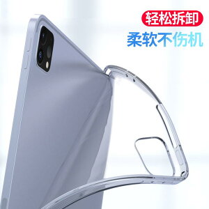 iPad Apple ^ubgP[X ی air h~  VF pro mini NbV ubN