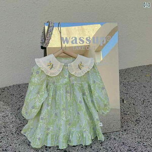 LbY vZX hX 1 ̎q Ԃ q  ԕ Y   tH  [hXJ[g