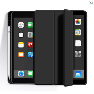 iPad Apple ^ubgP[X ی VF yXbg pro O܂ mini VR air h~ I[CN[Vu ubN p[v O[