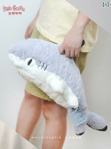 �T�� �l�` ���킢�� �ʂ������ �傫�� �� �{�[�C�t�����h ���̎q �v���[���g �j�����p �R�b�g��