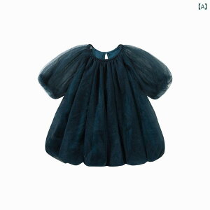 LbY vZX hX ̐Ԃ Ă̕ bV q T}[XJ[g  Y IV  