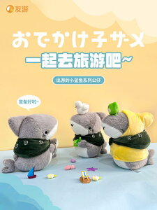 T l`  킢 ʂ     fB[X v[g jp Ђ悱 JG Aj}