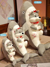 サメ 人形 ファニー コメディ プレゼント 女の子 睡眠 枕 ぬいぐるみ 男女兼用 コットン 犬 猫 アニマル