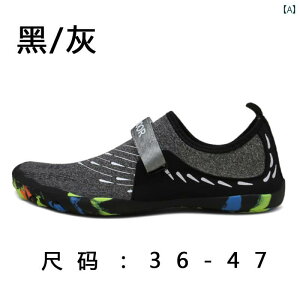 j ܖ{w C Jbvp p  ɂ r[` XC~O ނ ubN O[ O[