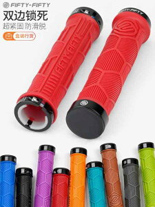 ] Obv }EeoCN It[h ANZT[ jo[T ʃbN VR ~ Zbg ubN O[ uE