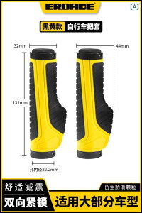 ] Obv }EeoCN nh o[ Zbg jo[T ~ VR ANZT[ CG[ O[