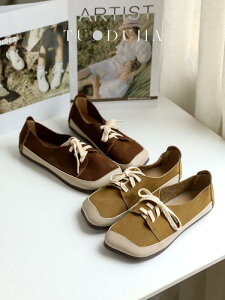 V[Y Vv XNGAgD wl tbg JEU[ [XAbv VO fB[X tbg{g J[L uE