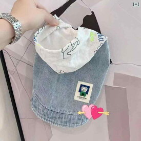 かわいい ペット服 デニムベスト 春秋 青