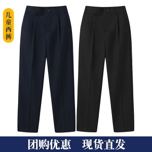 hX X[c 傫TCY qp pc j̎q ̎q ~bhEGXg {^ Wbp[ jp ubN lCr[